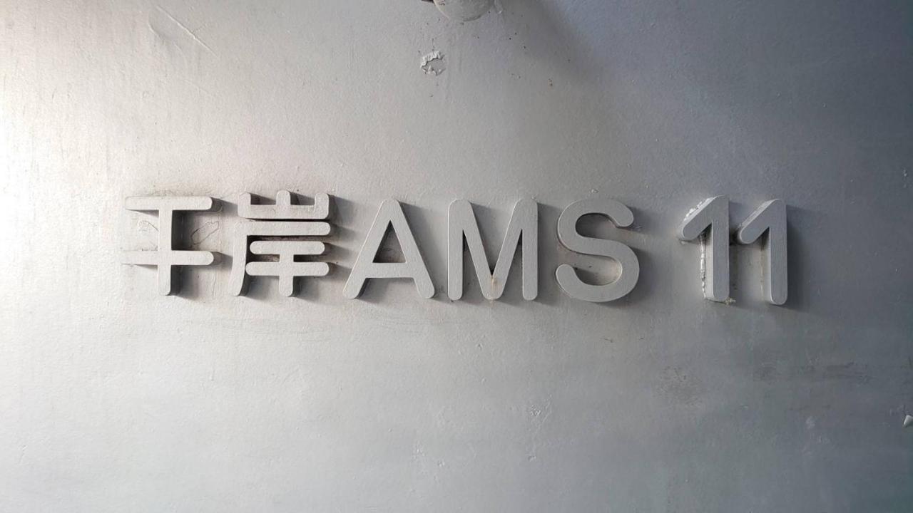 Easy Access To Downtown Area, Sapporo Dome Ams503 Apartment Exterior foto