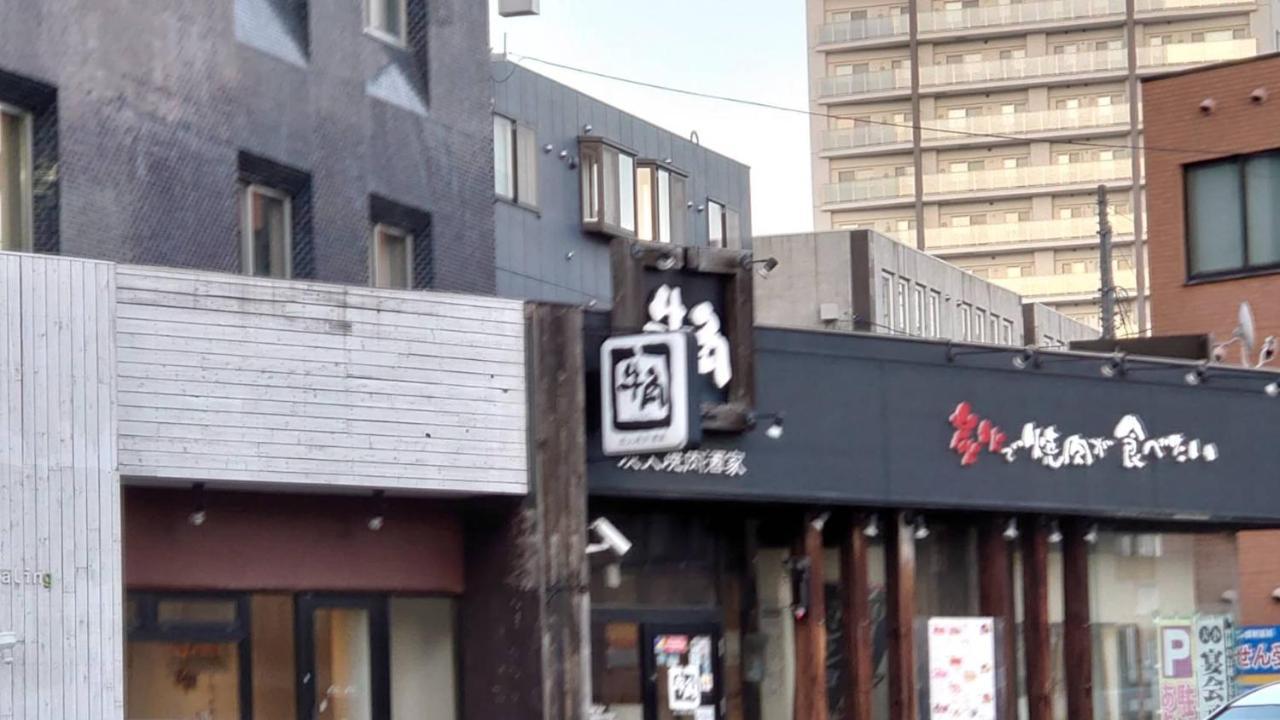 Easy Access To Downtown Area, Sapporo Dome Ams503 Apartment Exterior foto