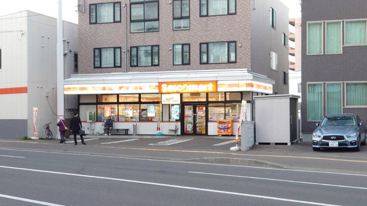 Easy Access To Downtown Area, Sapporo Dome Ams503 Apartment Exterior foto