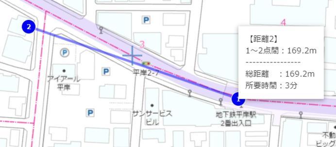 Easy Access To Downtown Area, Sapporo Dome Ams503 Apartment Exterior foto